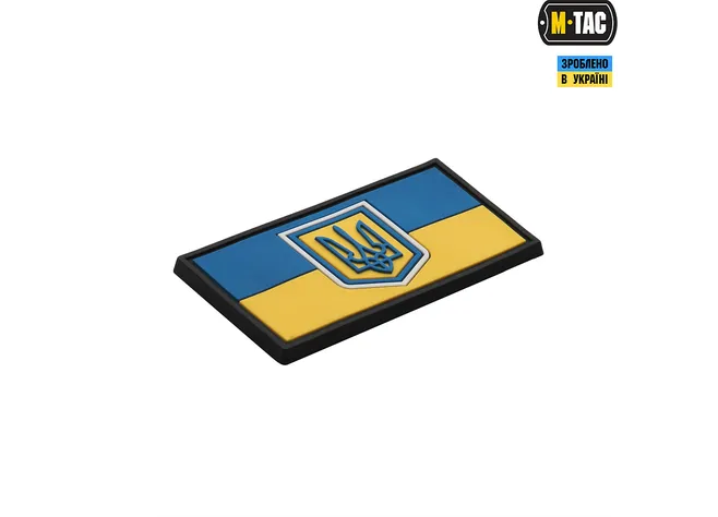 Нашивка M-Tac Прапор України (малий) PVC  Фото 2